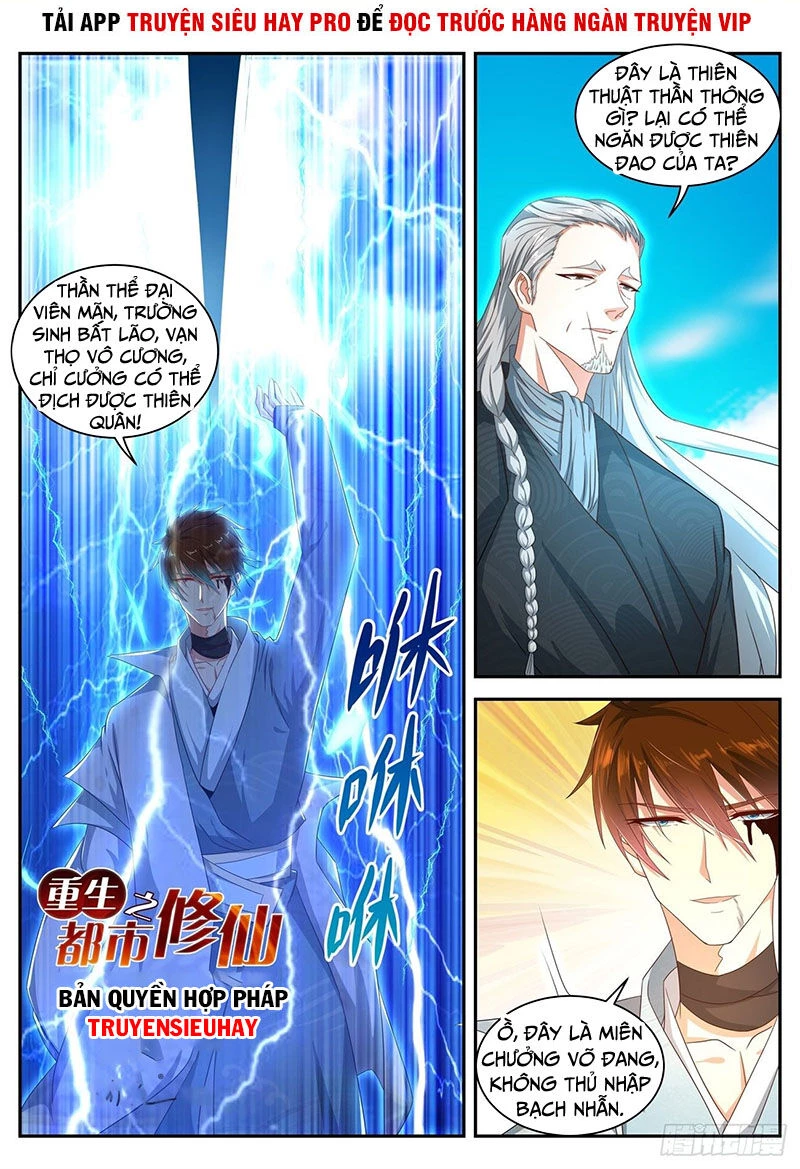 Trọng Sinh Đô Thị Tu Tiên Chapter 494 - Trang 4