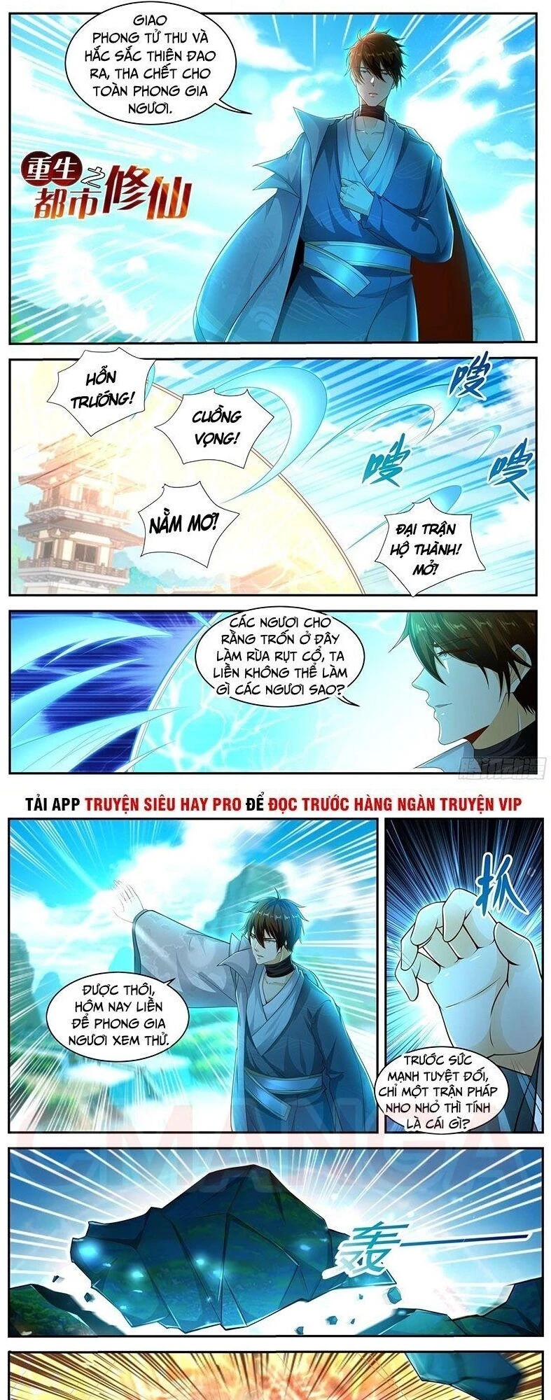 Trọng Sinh Đô Thị Tu Tiên Chapter 496 - Trang 4