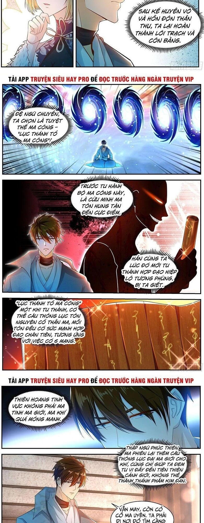 Trọng Sinh Đô Thị Tu Tiên Chapter 498 - Trang 4