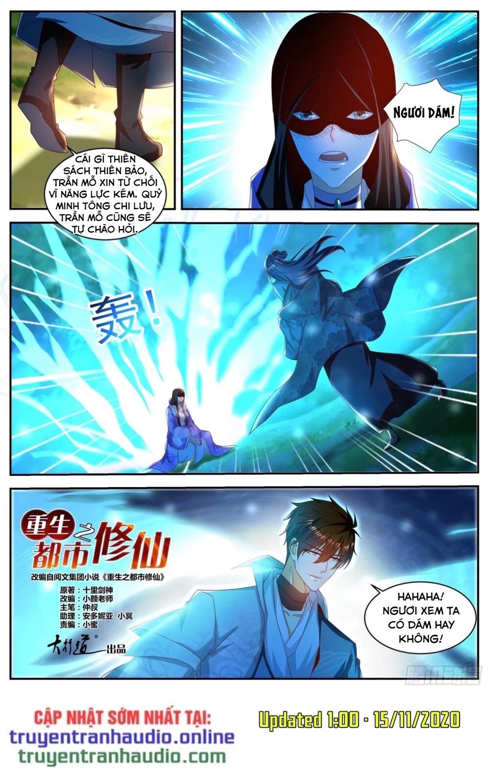 Trọng Sinh Đô Thị Tu Tiên Chapter 502 - Trang 4