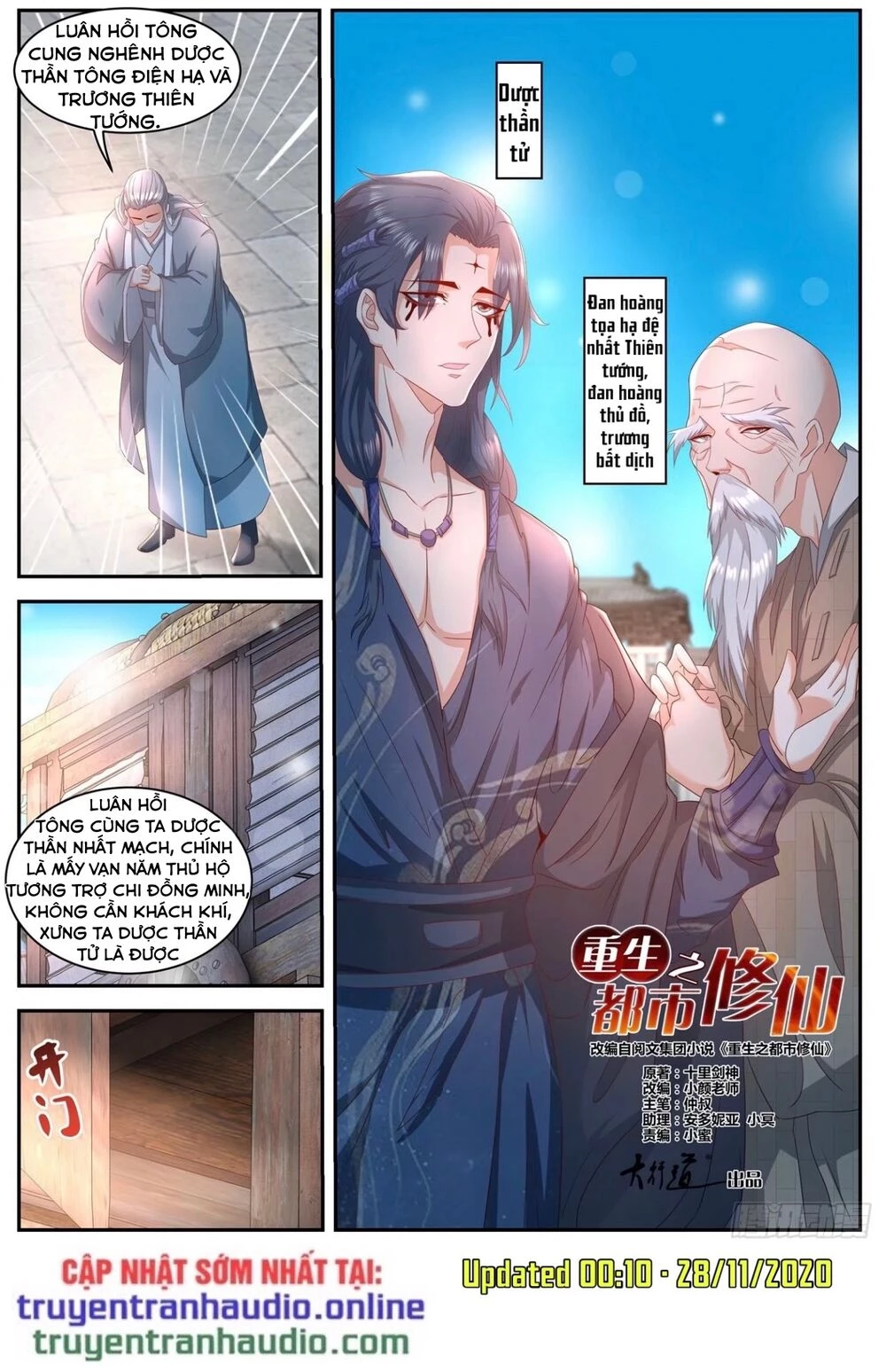 Trọng Sinh Đô Thị Tu Tiên Chapter 508 - Trang 4