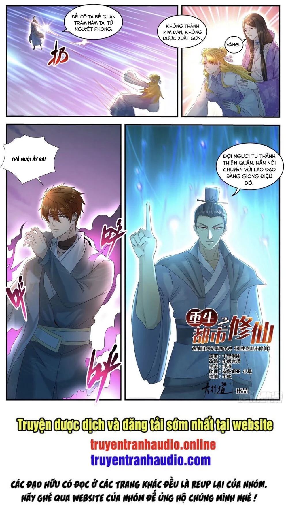 Trọng Sinh Đô Thị Tu Tiên Chapter 511 - Trang 4
