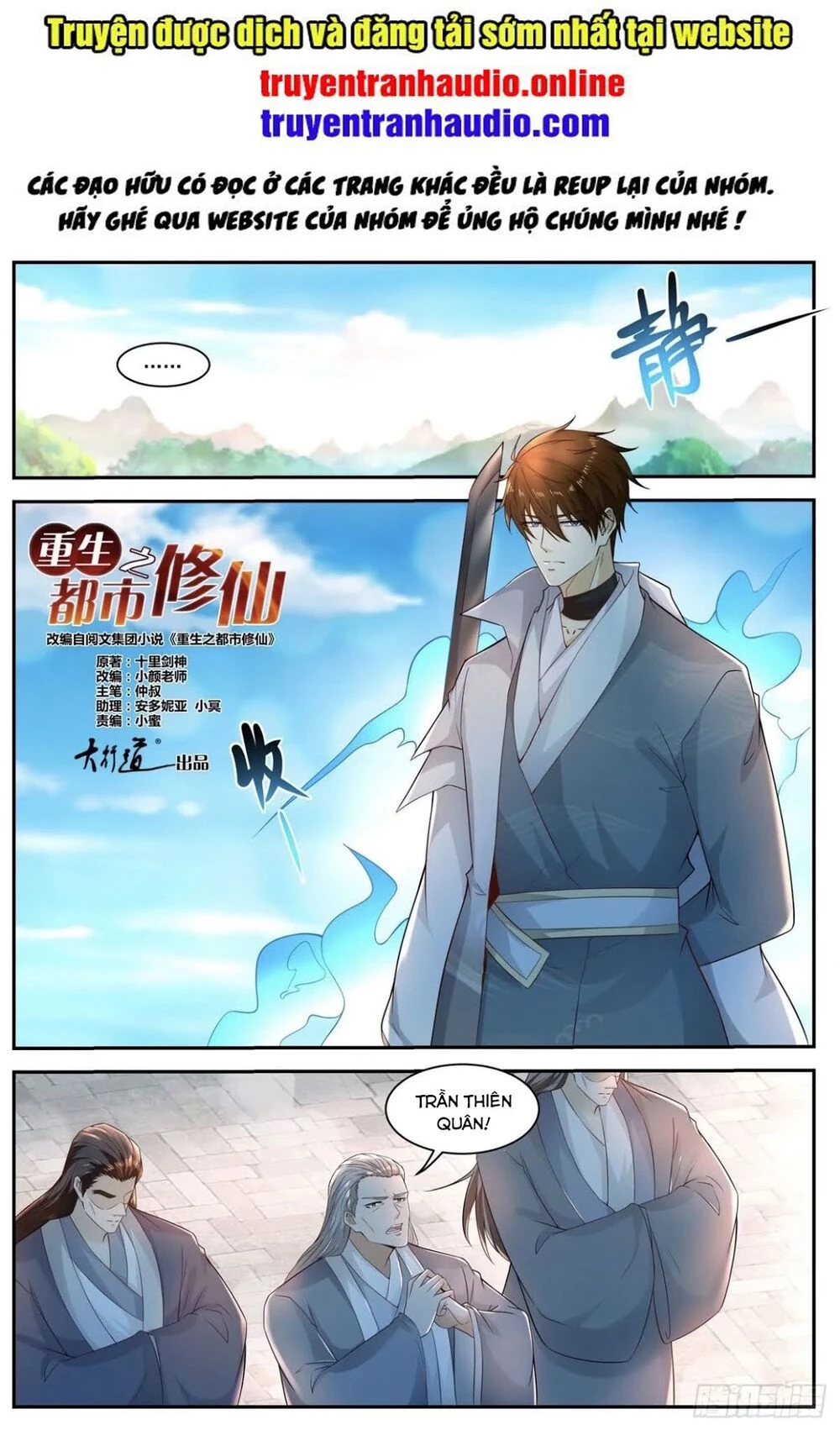 Trọng Sinh Đô Thị Tu Tiên Chapter 513 - Trang 4