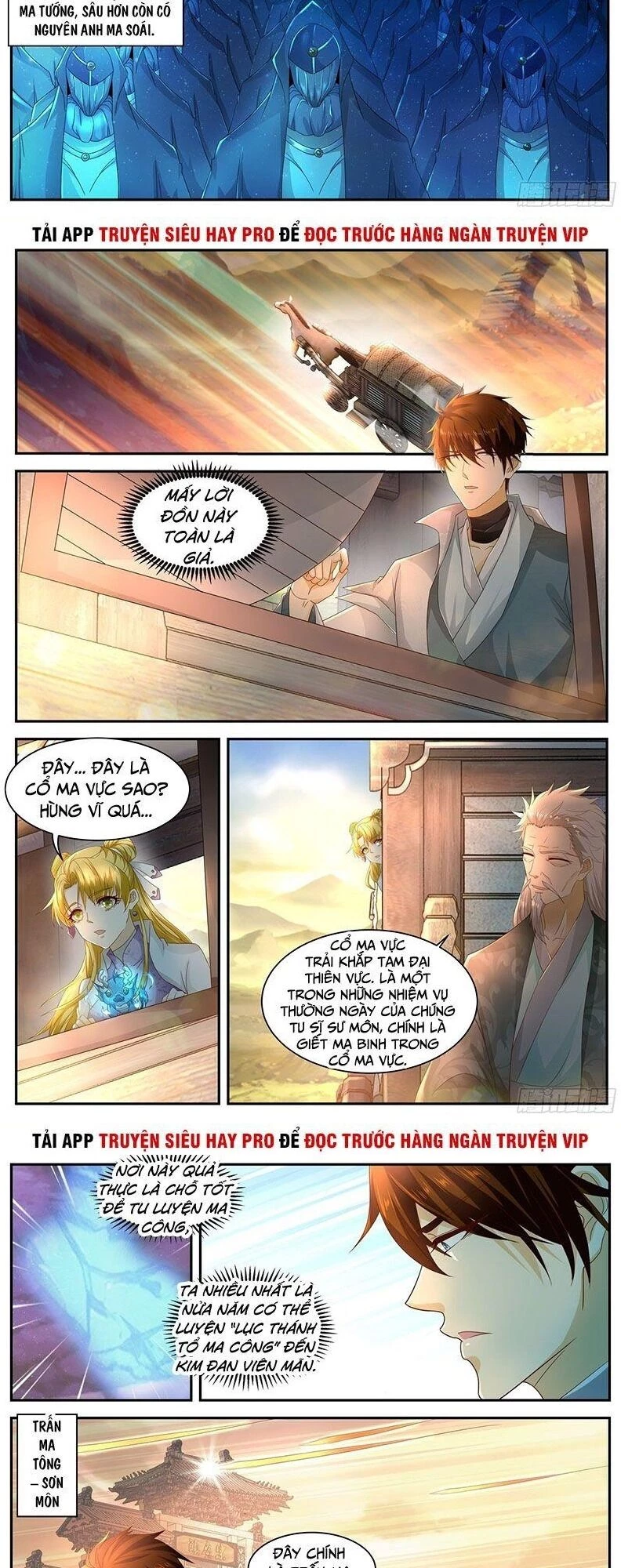 Trọng Sinh Đô Thị Tu Tiên Chapter 514 - Trang 4