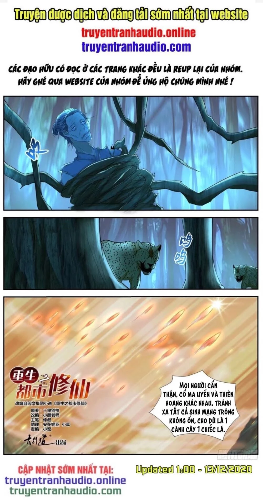 Trọng Sinh Đô Thị Tu Tiên Chapter 516 - Trang 4