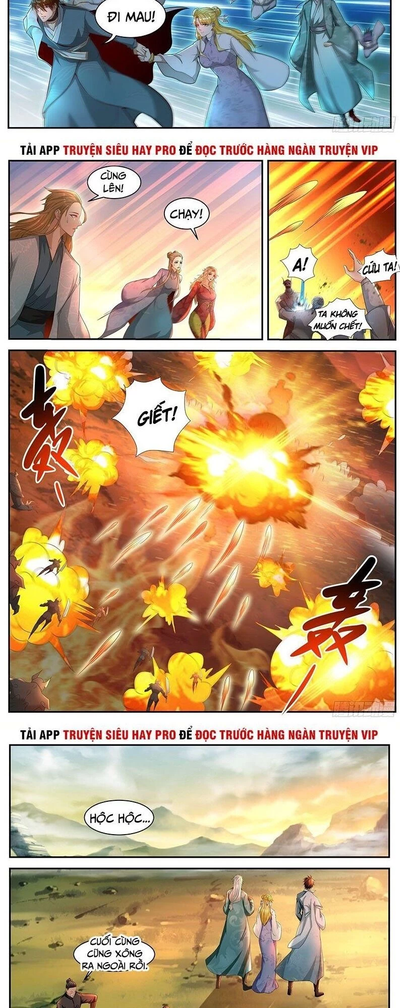 Trọng Sinh Đô Thị Tu Tiên Chapter 517 - Trang 4