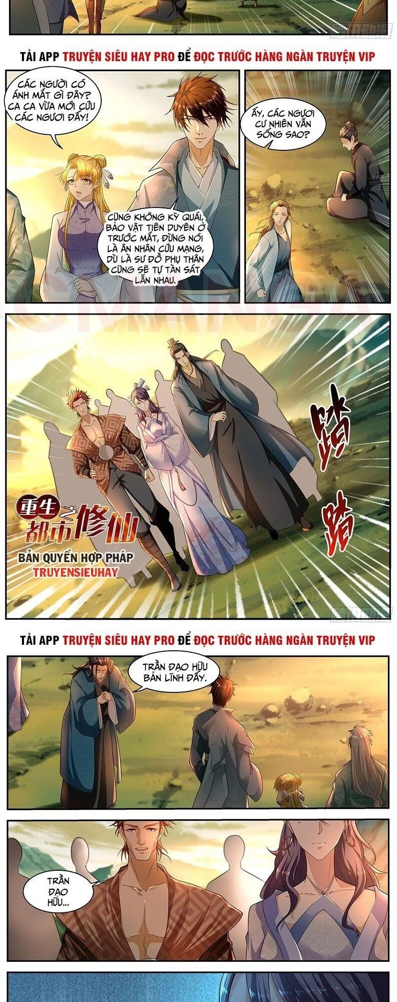 Trọng Sinh Đô Thị Tu Tiên Chapter 517 - Trang 4