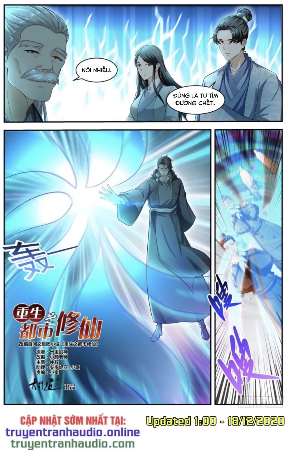 Trọng Sinh Đô Thị Tu Tiên Chapter 518 - Trang 4