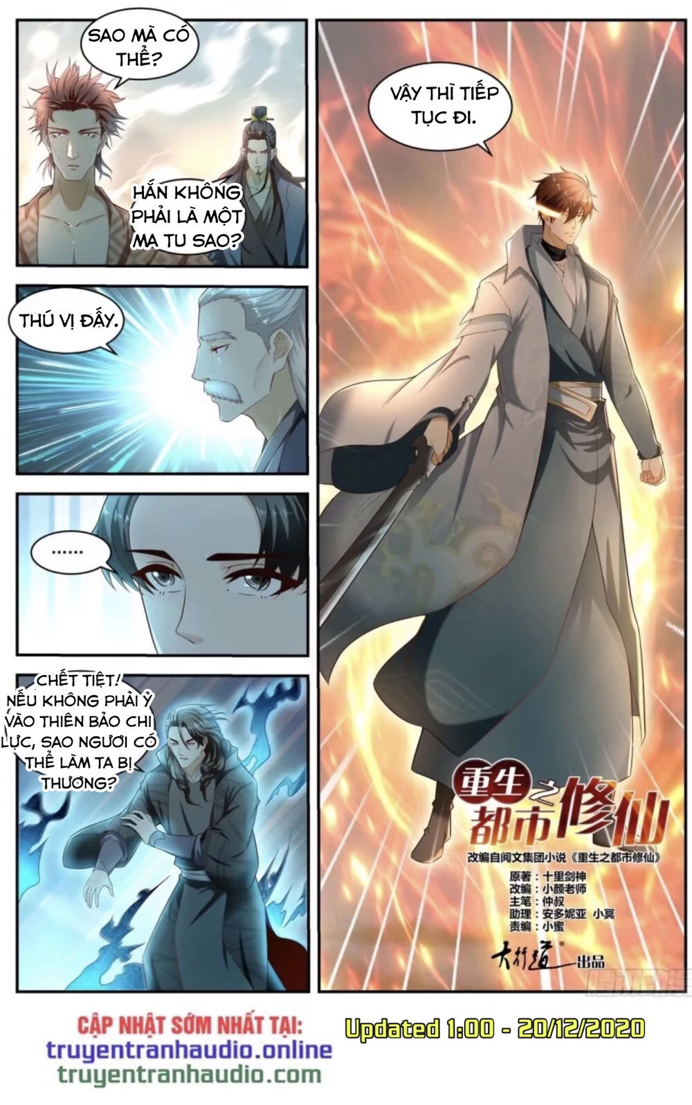 Trọng Sinh Đô Thị Tu Tiên Chapter 519 - Trang 4