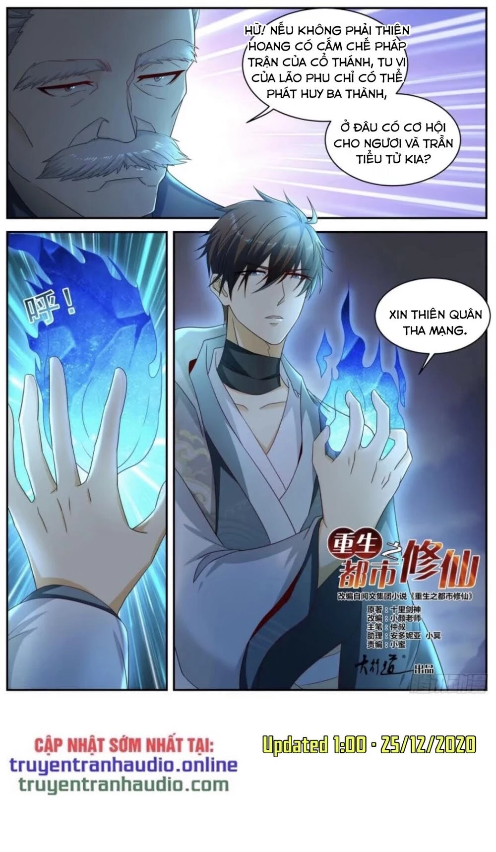 Trọng Sinh Đô Thị Tu Tiên Chapter 521 - Trang 4