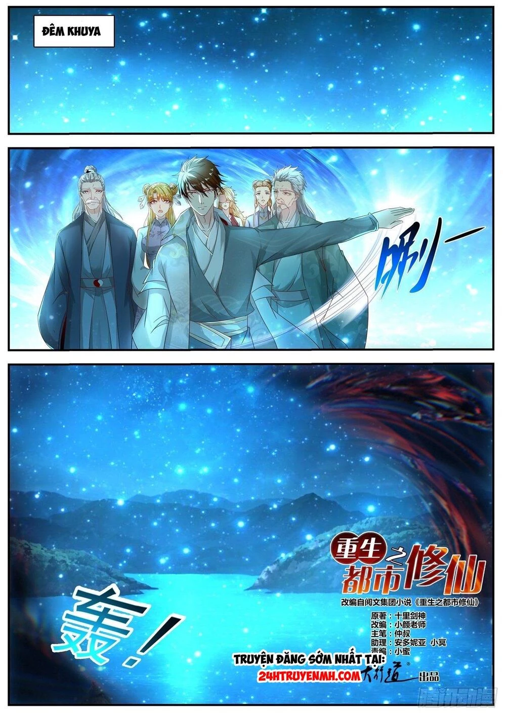 Trọng Sinh Đô Thị Tu Tiên Chapter 528 - Trang 4