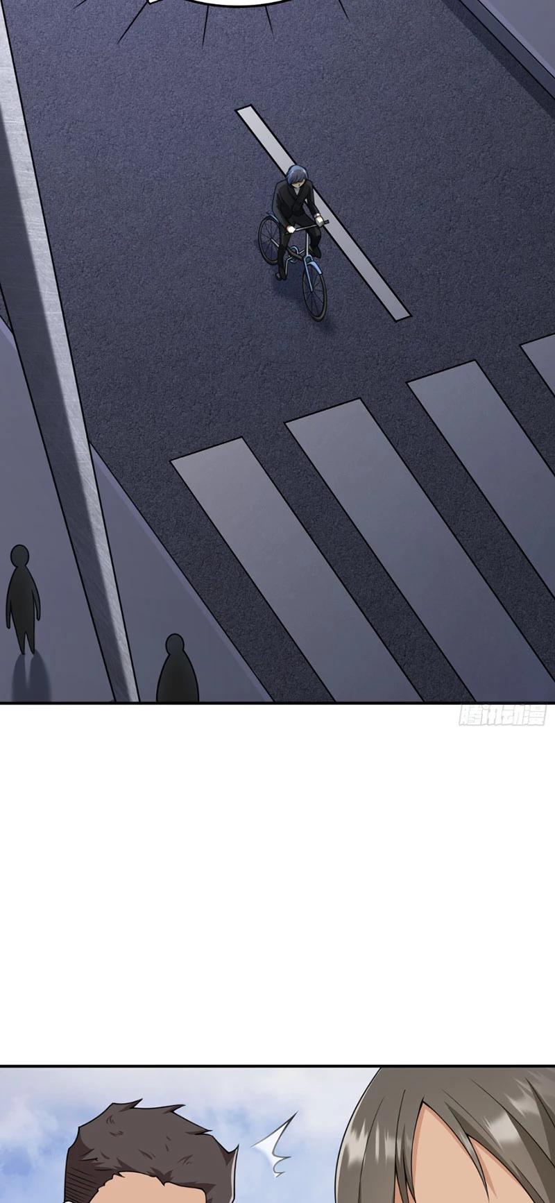 Tu tiên là ngõ cụt Chapter 1 - Trang 2