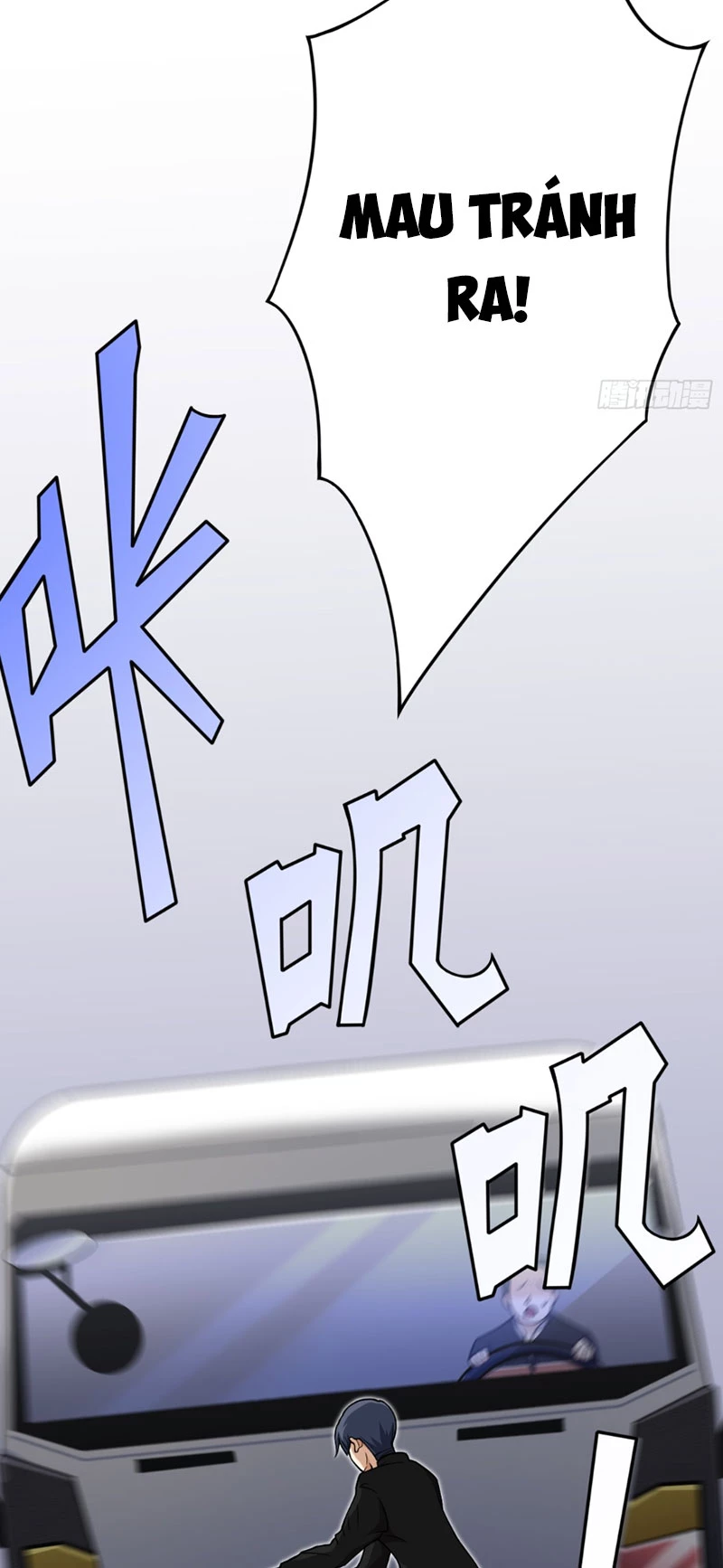 Tu tiên là ngõ cụt Chapter 1 - Trang 2