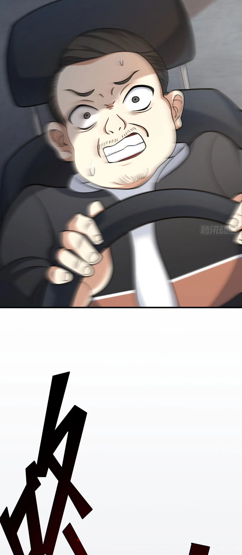 Tu tiên là ngõ cụt Chapter 1 - Trang 2