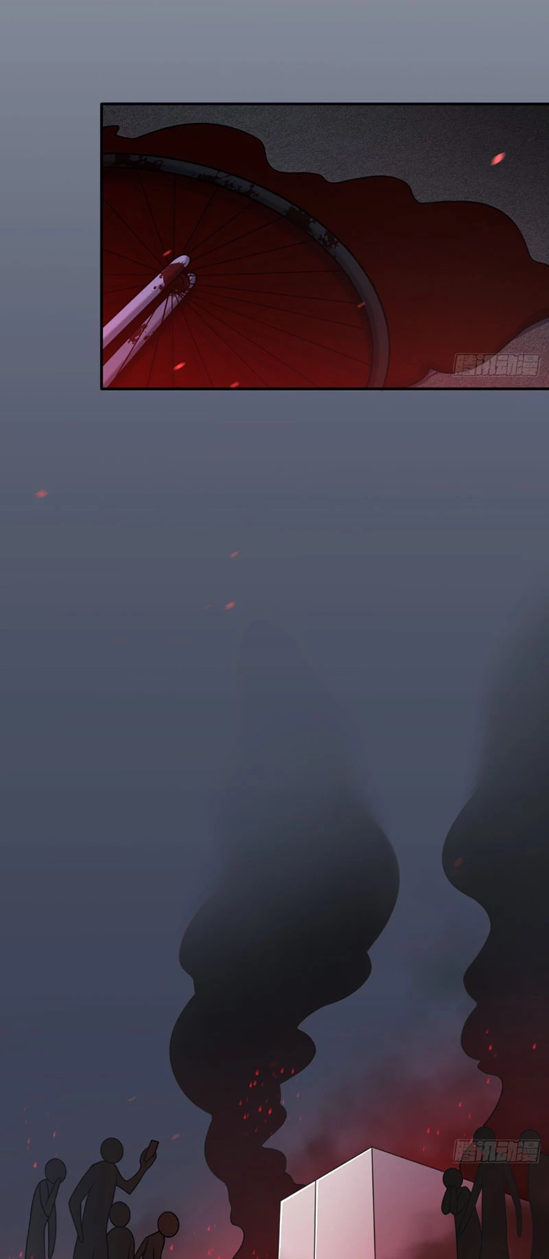 Tu tiên là ngõ cụt Chapter 1 - Trang 2