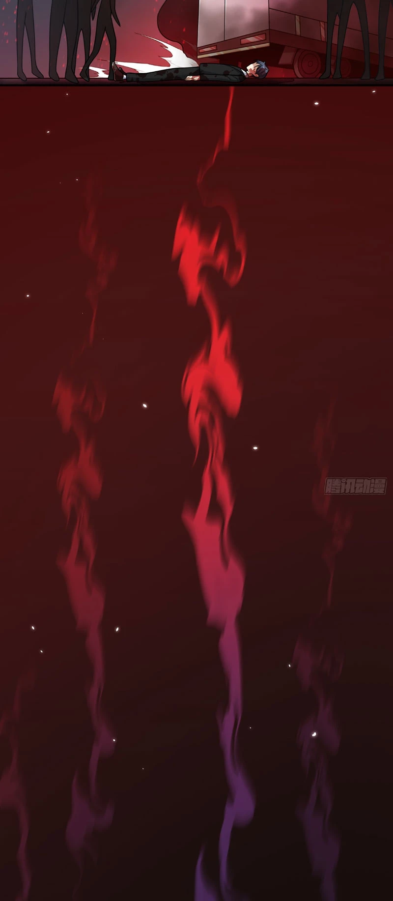 Tu tiên là ngõ cụt Chapter 1 - Trang 2