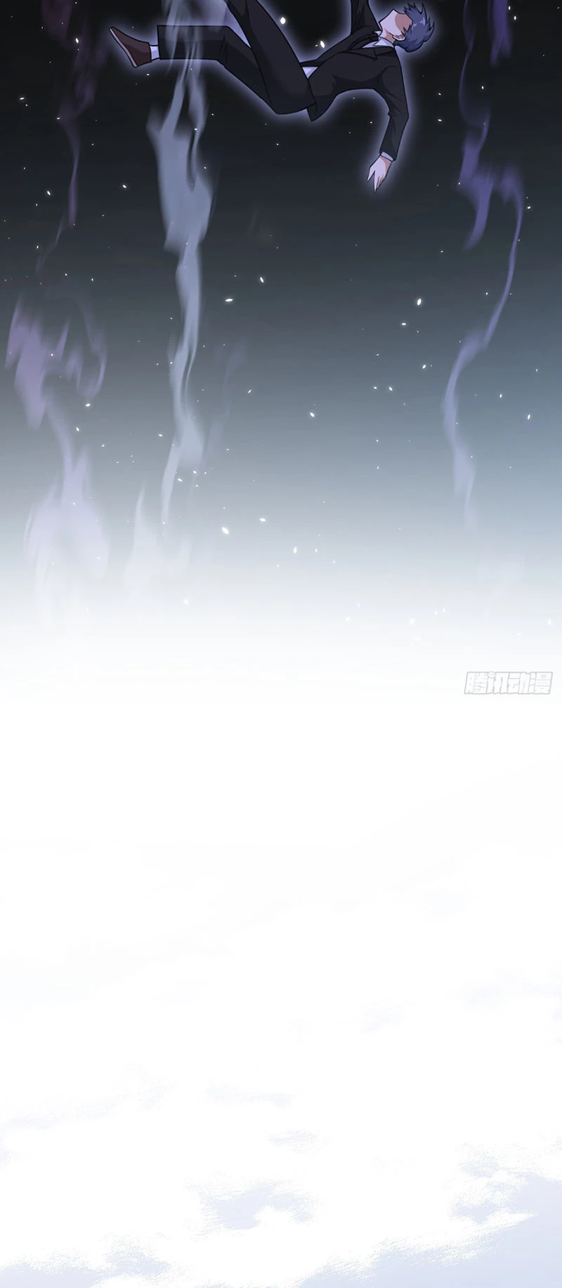 Tu tiên là ngõ cụt Chapter 1 - Trang 2