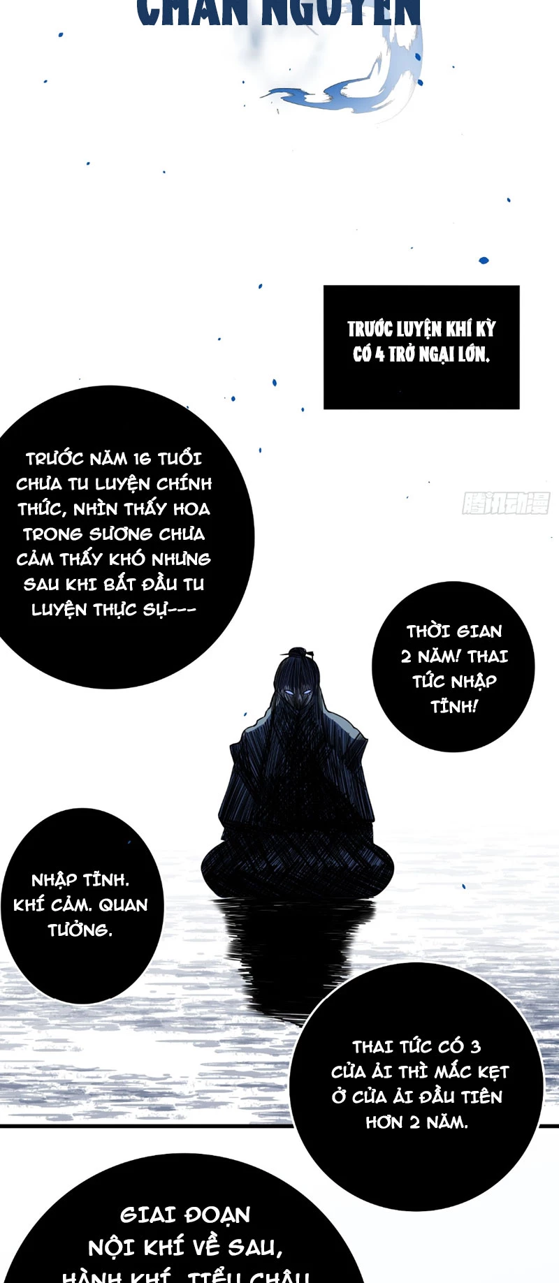 Tu tiên là ngõ cụt Chapter 1 - Trang 2