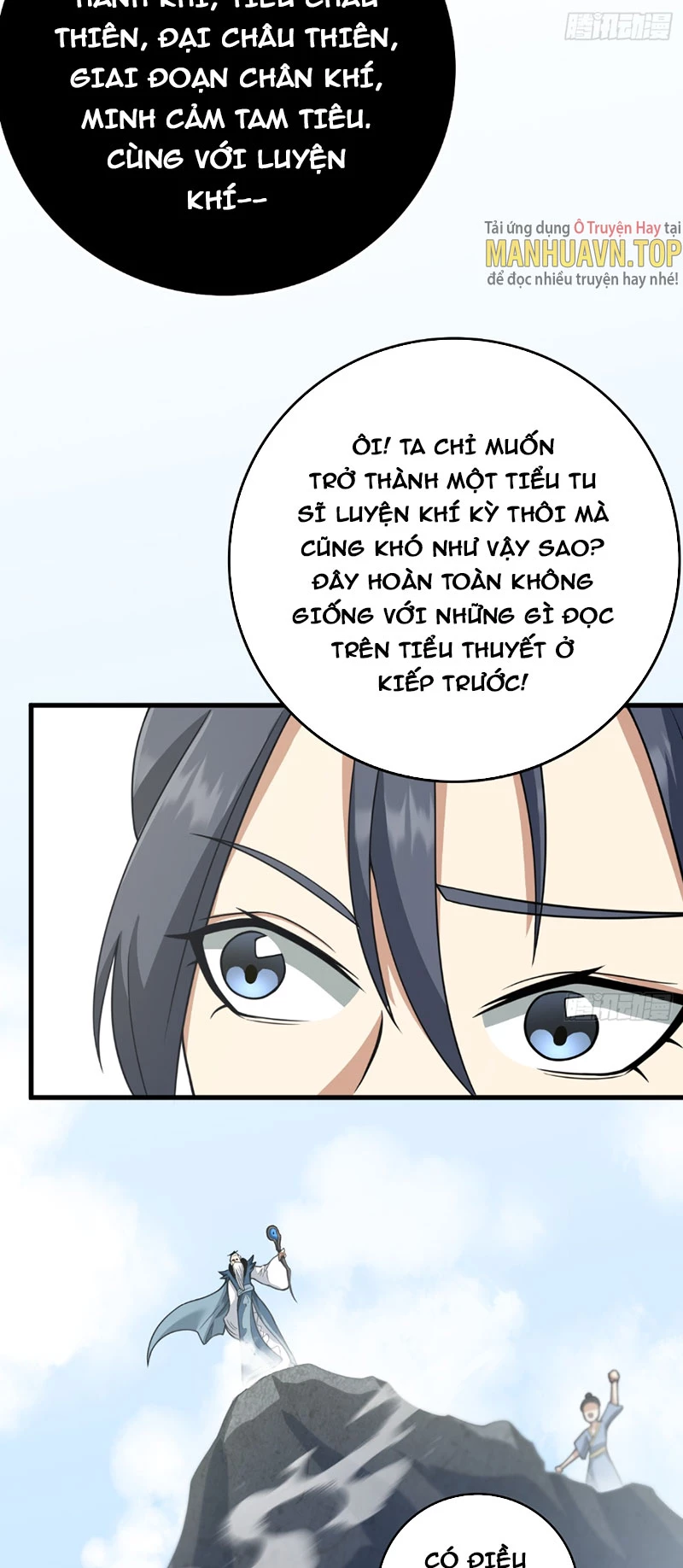 Tu tiên là ngõ cụt Chapter 1 - Trang 2