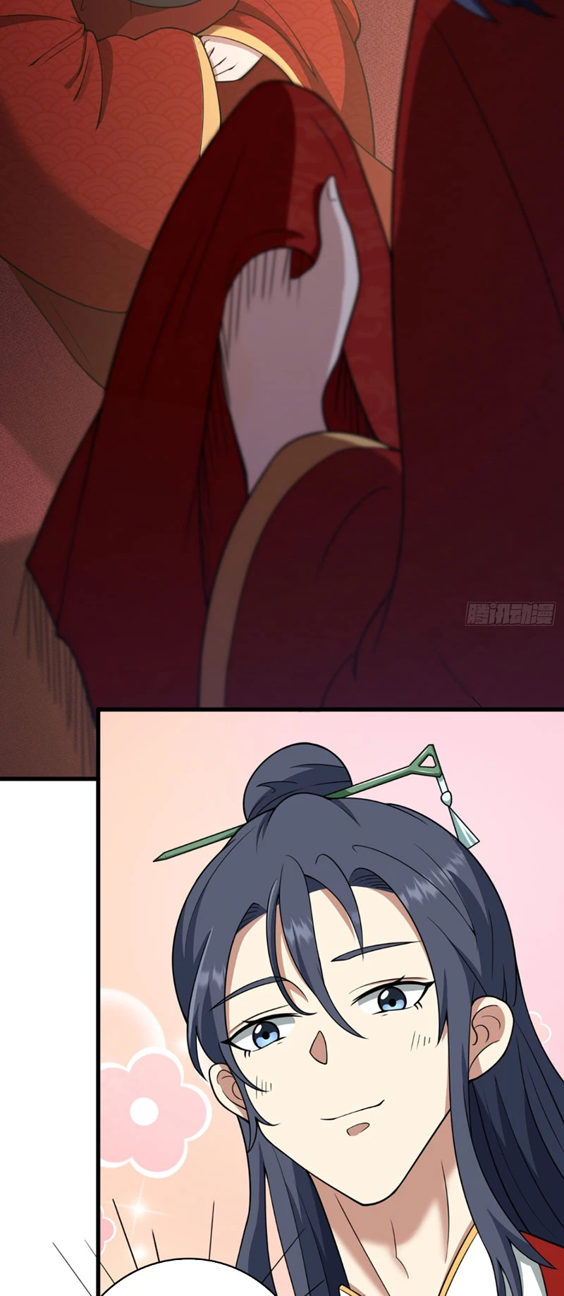 Tu tiên là ngõ cụt Chapter 1 - Trang 2