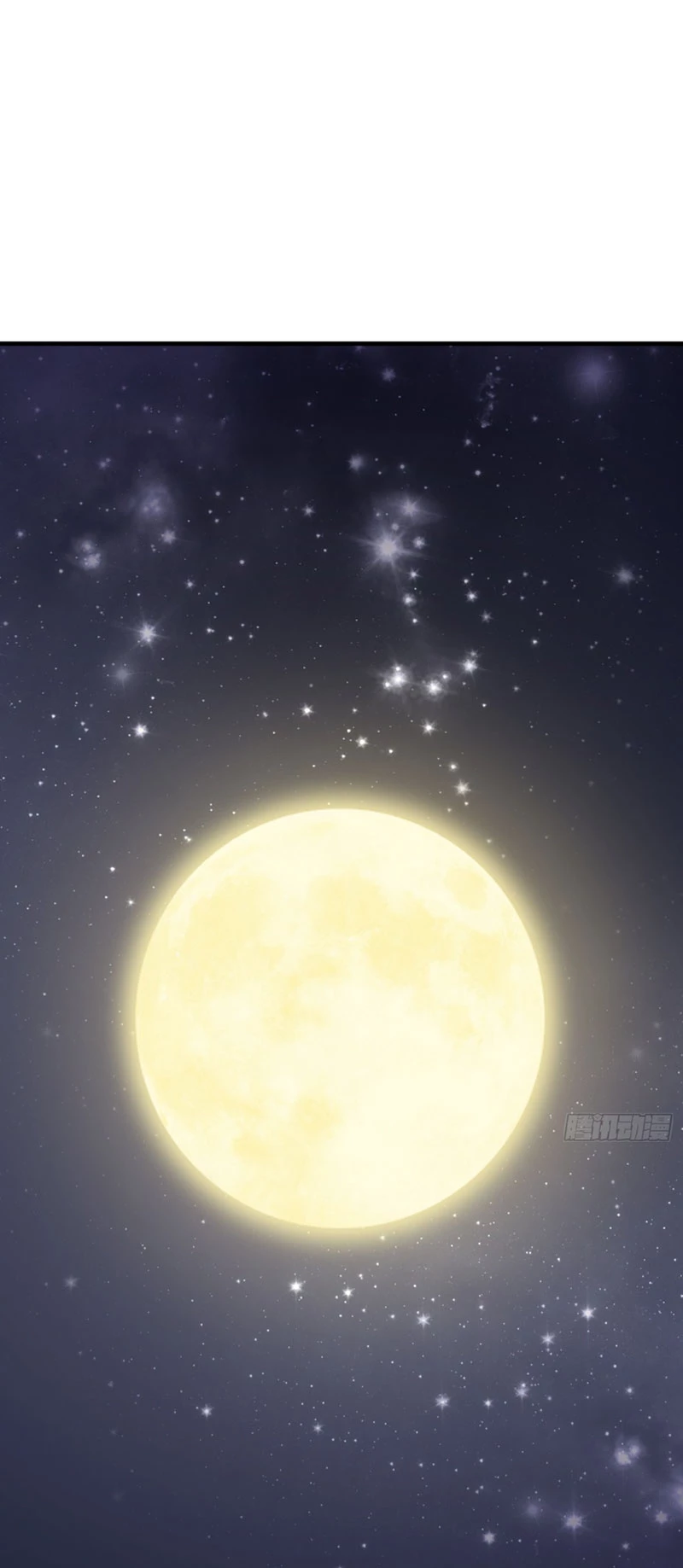 Tu tiên là ngõ cụt Chapter 1 - Trang 2