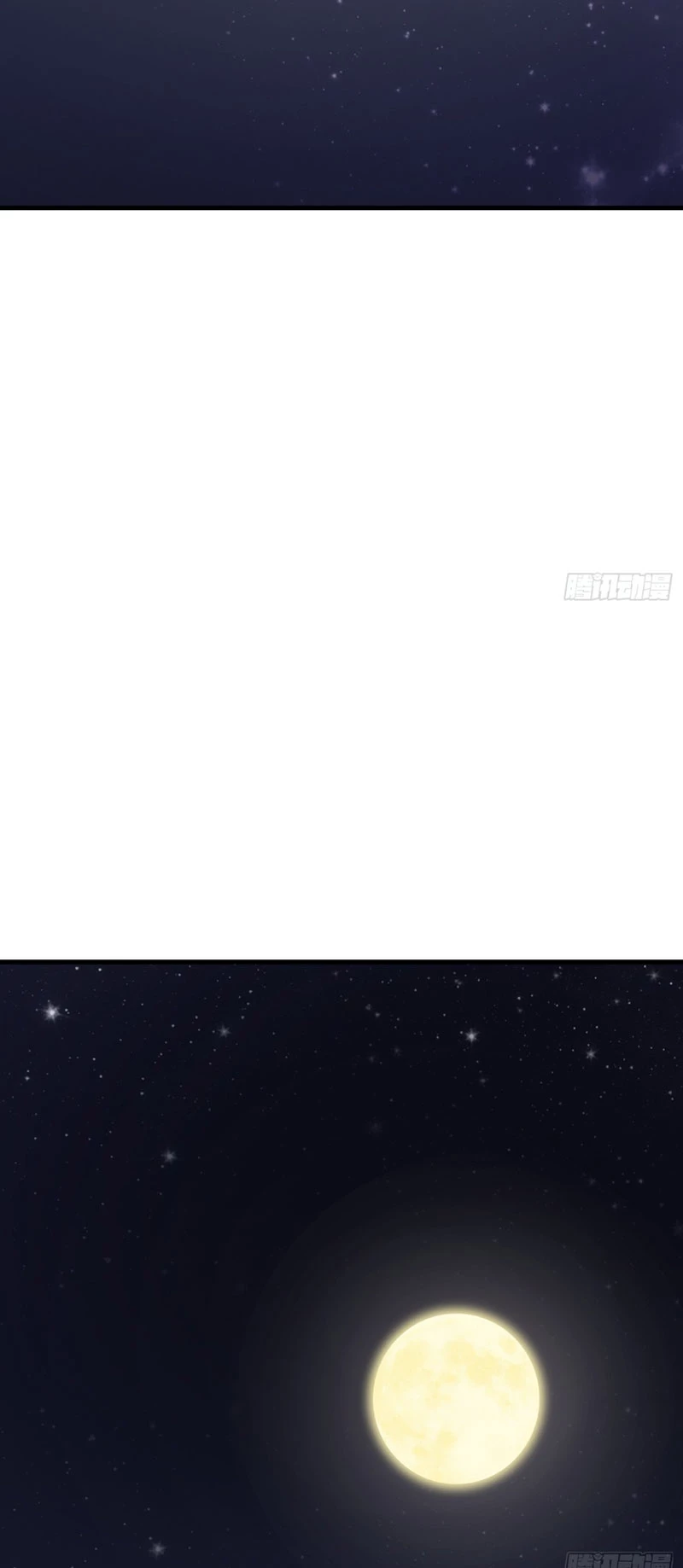 Tu tiên là ngõ cụt Chapter 1 - Trang 2