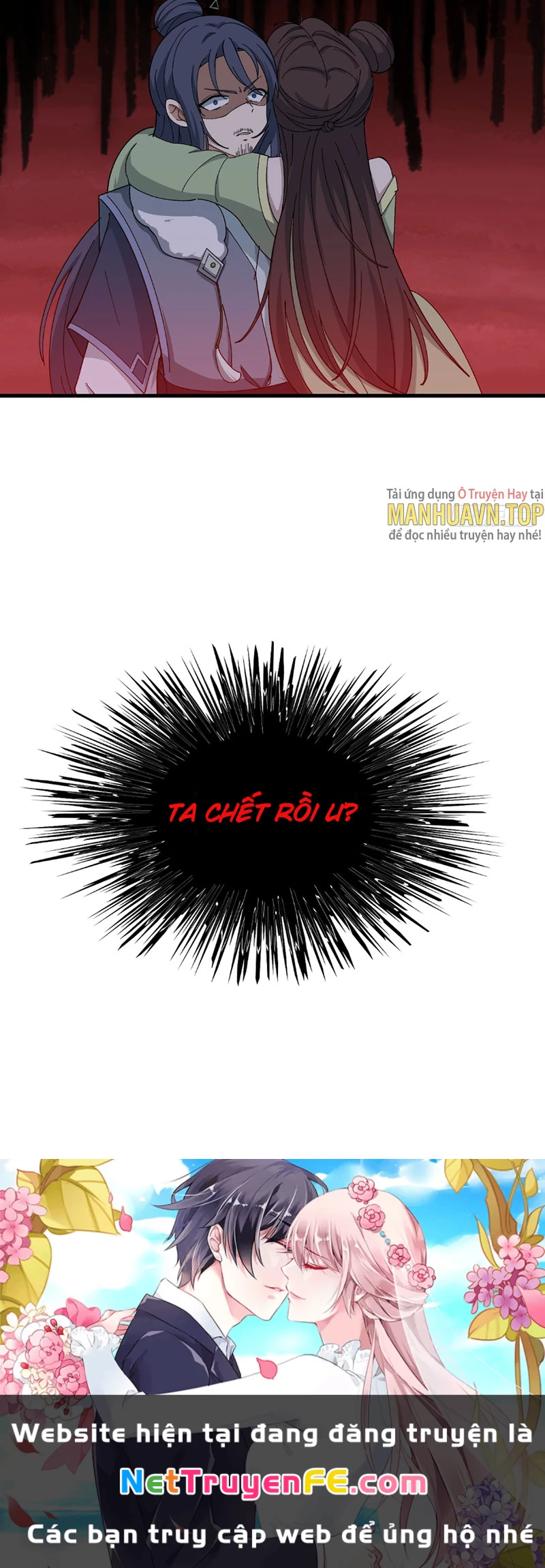 Tu tiên là ngõ cụt Chapter 1 - Trang 2