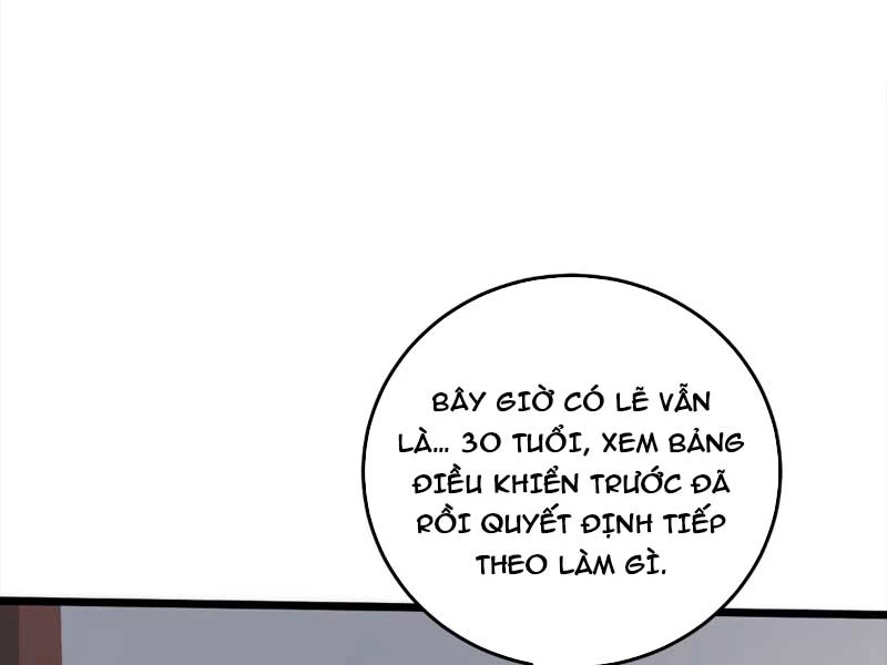 Tu tiên là ngõ cụt Chapter 2 - Trang 2