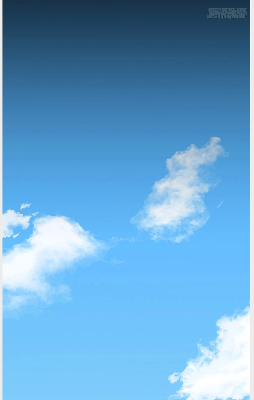 Tu tiên là ngõ cụt Chapter 6 - Trang 2