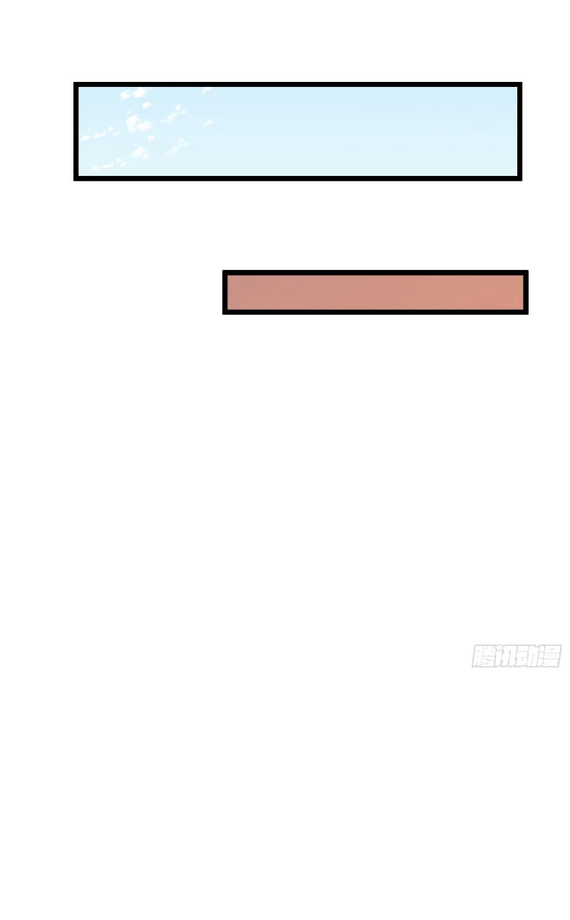 Tu tiên là ngõ cụt Chapter 8 - Trang 2