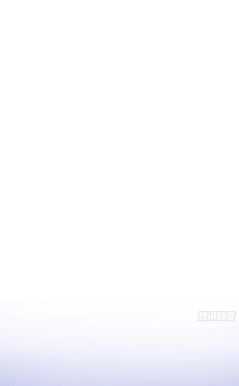 Tu tiên là ngõ cụt Chapter 8 - Trang 2