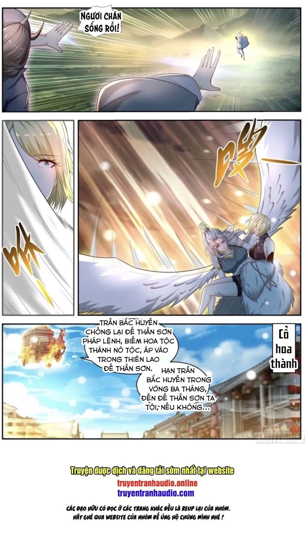 Trọng Sinh Đô Thị Tu Tiên Chapter 533 - Trang 4