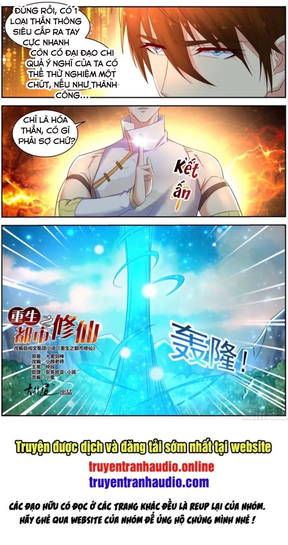 Trọng Sinh Đô Thị Tu Tiên Chapter 534 - Trang 4