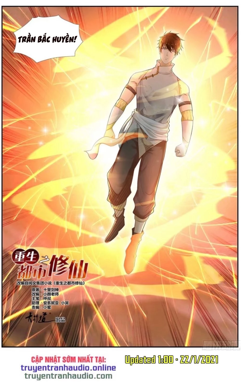 Trọng Sinh Đô Thị Tu Tiên Chapter 535 - Trang 4