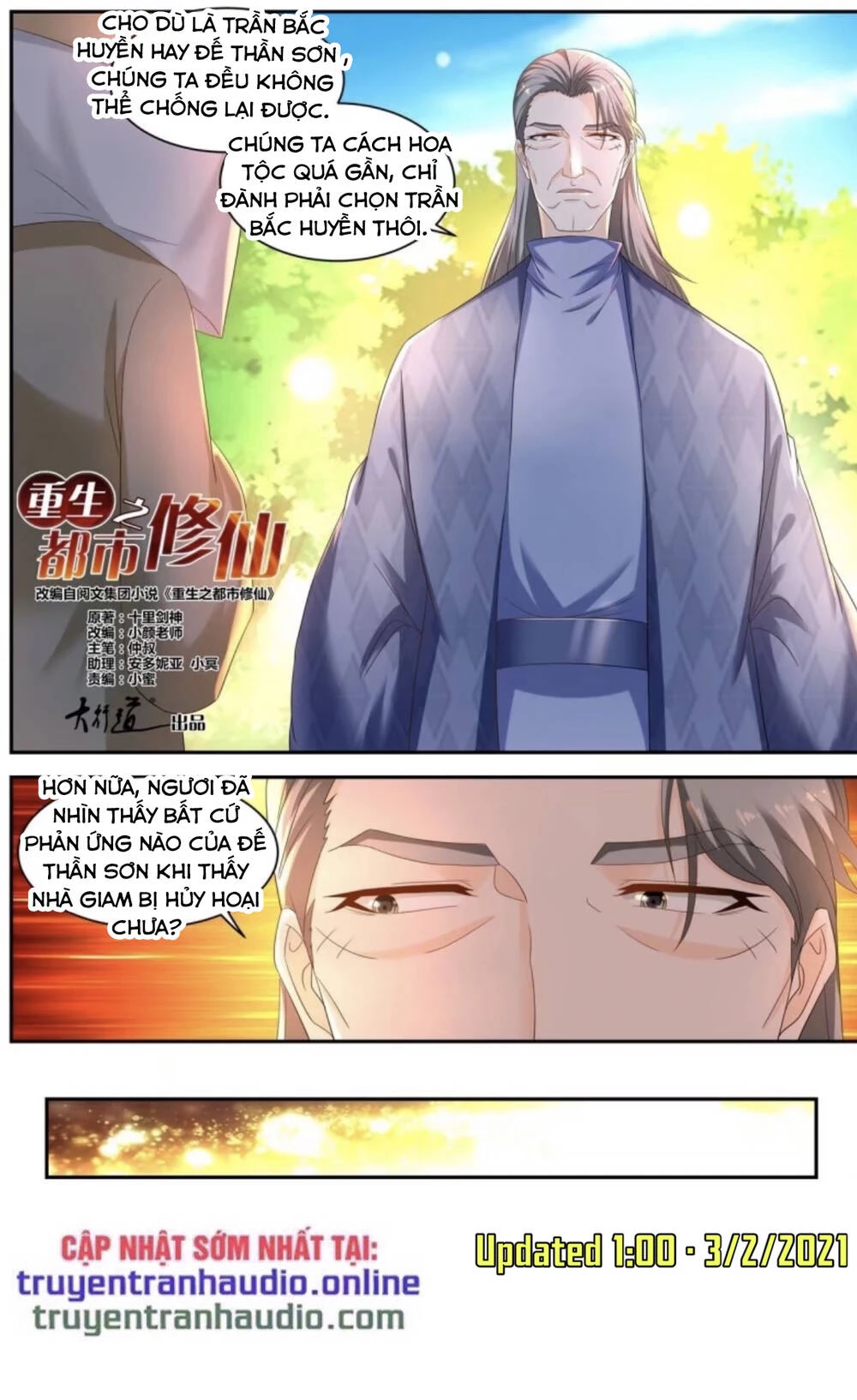 Trọng Sinh Đô Thị Tu Tiên Chapter 540 - Trang 4