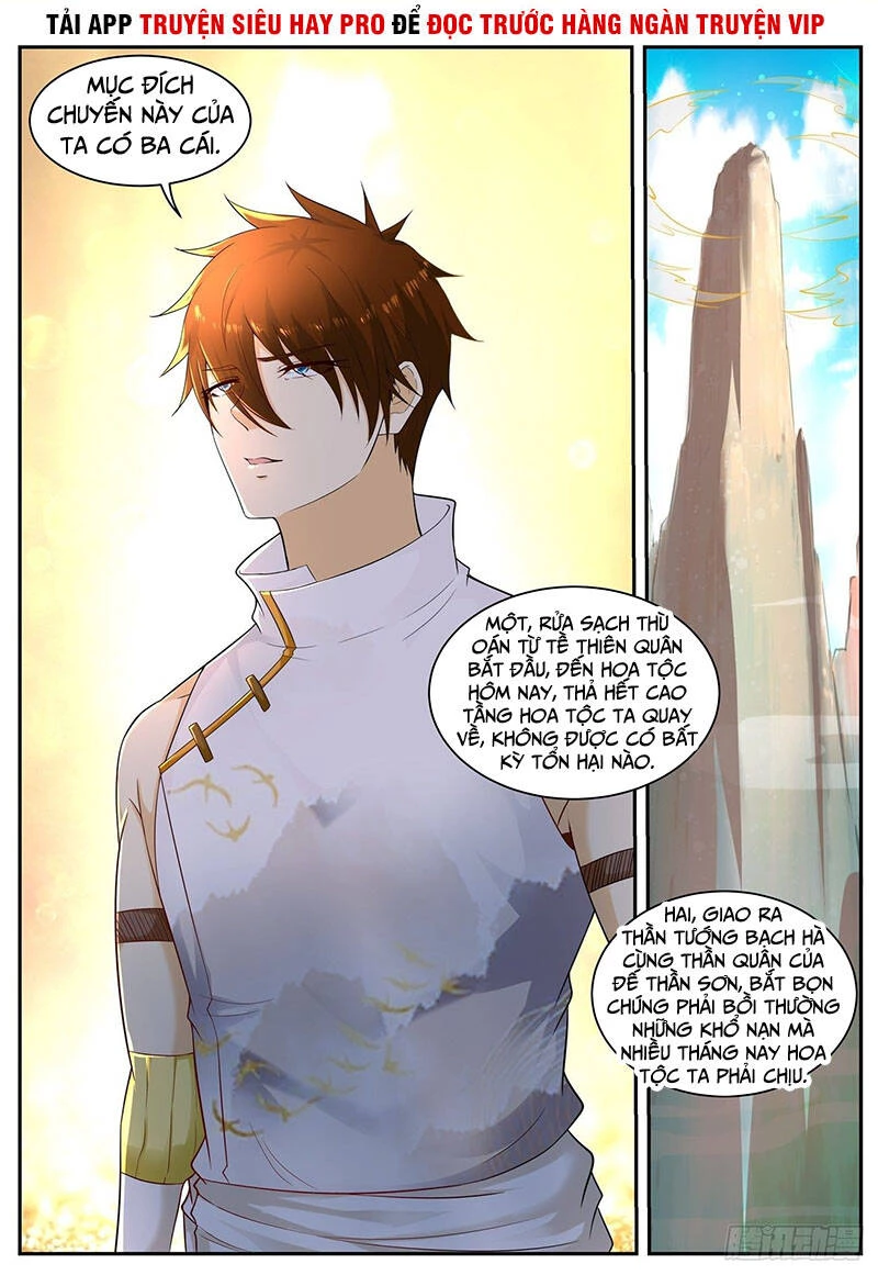 Trọng Sinh Đô Thị Tu Tiên Chapter 541 - Trang 4