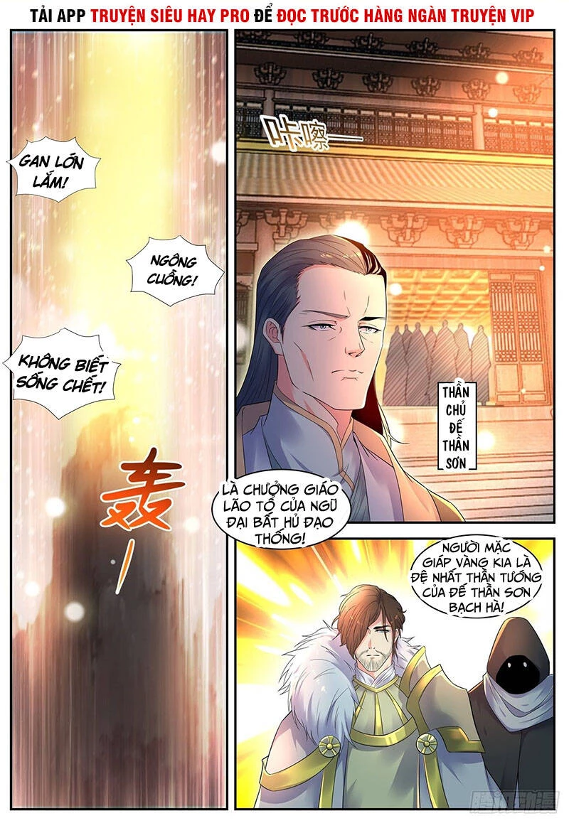 Trọng Sinh Đô Thị Tu Tiên Chapter 541 - Trang 4