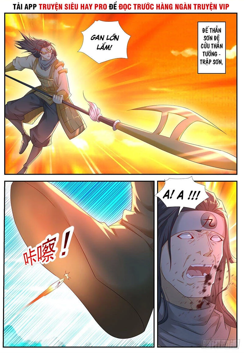 Trọng Sinh Đô Thị Tu Tiên Chapter 542 - Trang 4