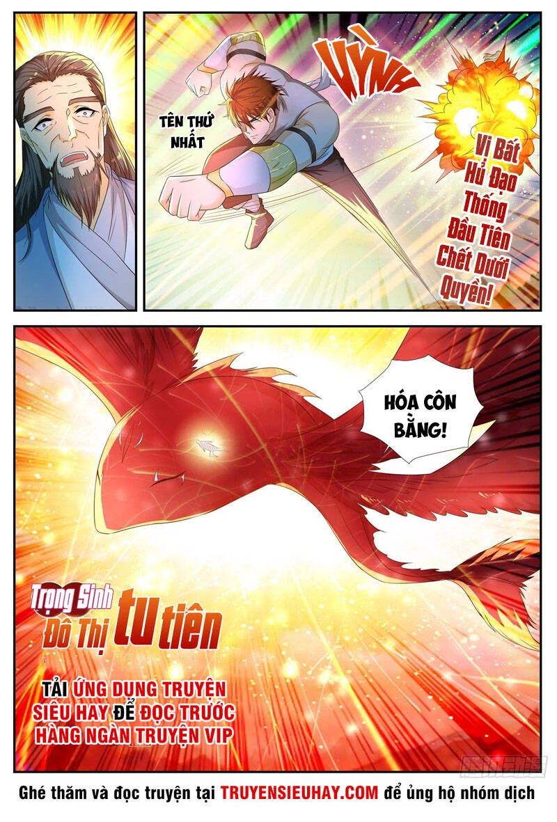 Trọng Sinh Đô Thị Tu Tiên Chapter 545 - Trang 4