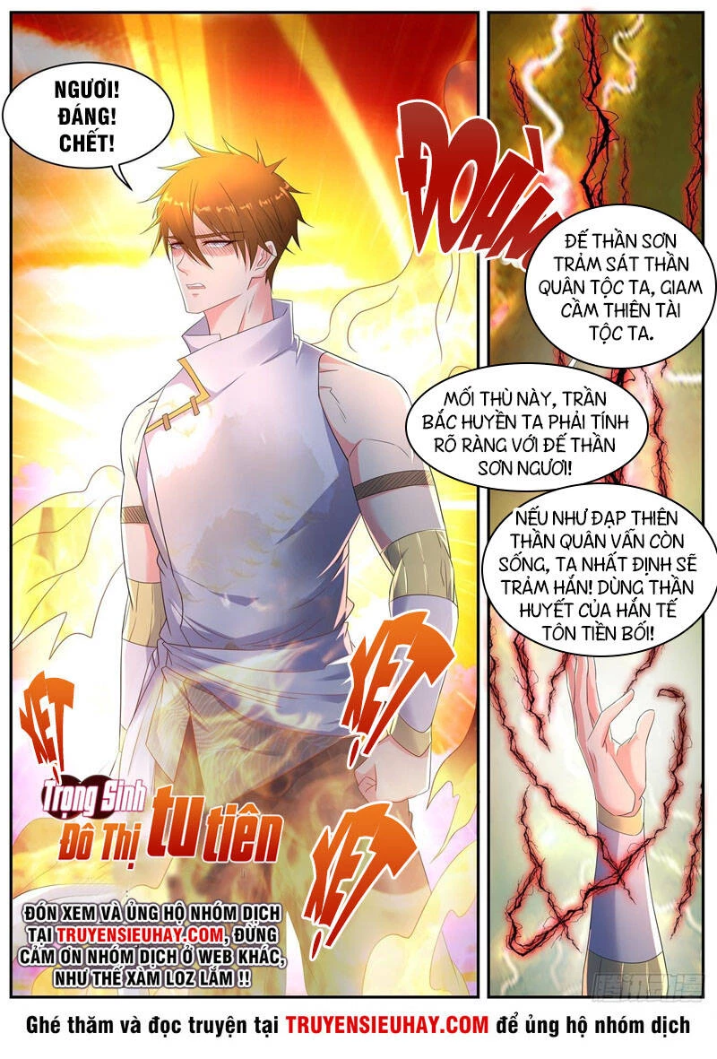 Trọng Sinh Đô Thị Tu Tiên Chapter 547 - Trang 4