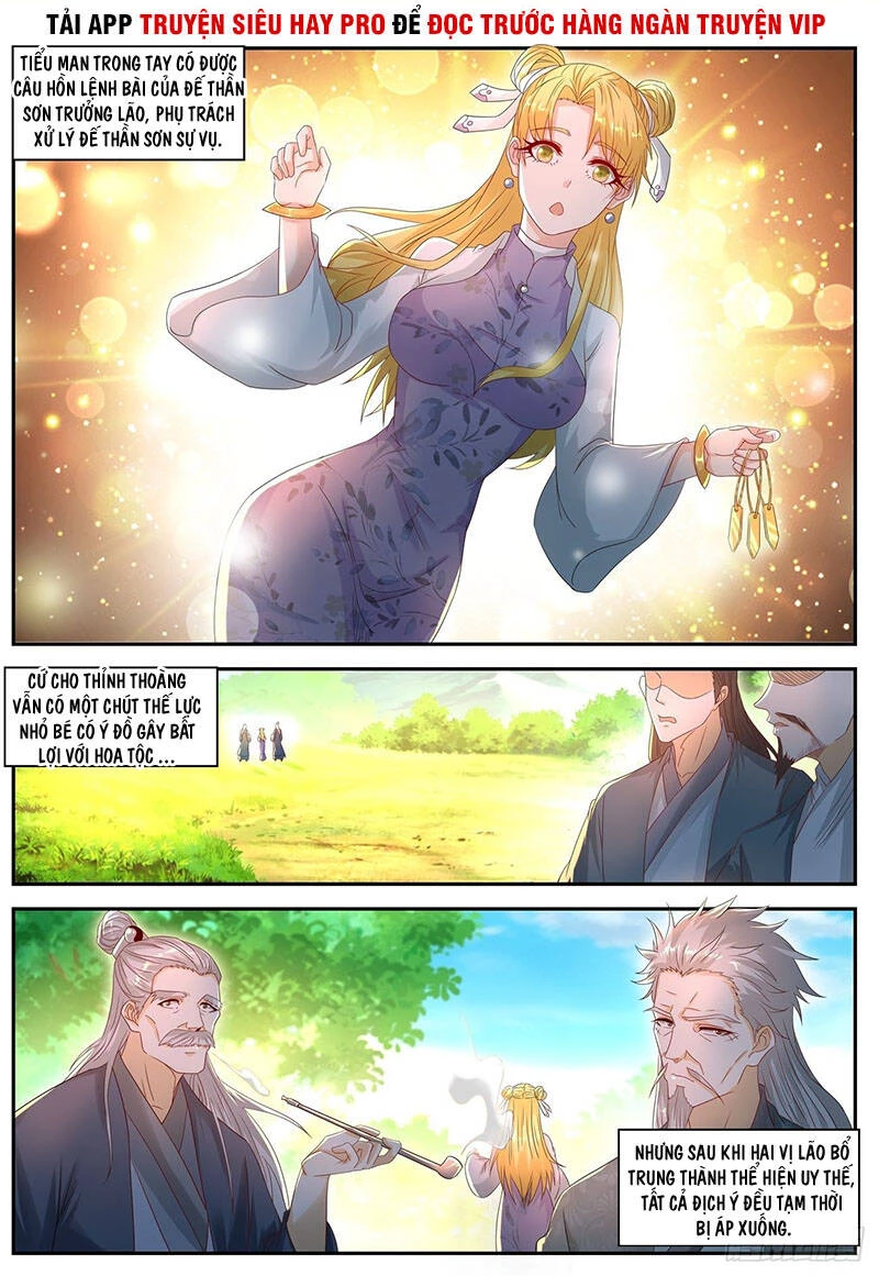 Trọng Sinh Đô Thị Tu Tiên Chapter 552 - Trang 4