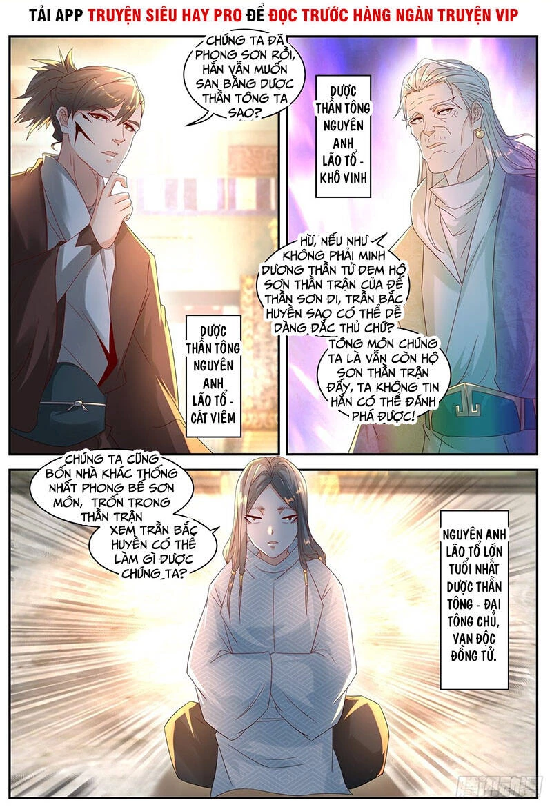 Trọng Sinh Đô Thị Tu Tiên Chapter 553 - Trang 4