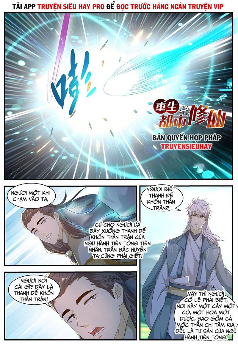 Trọng Sinh Đô Thị Tu Tiên Chapter 560 - Trang 4