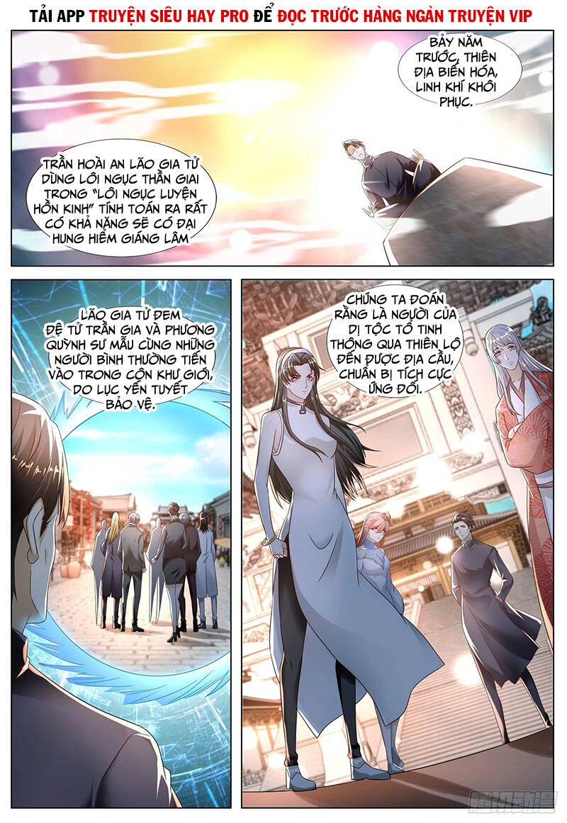 Trọng Sinh Đô Thị Tu Tiên Chapter 573 - Trang 4