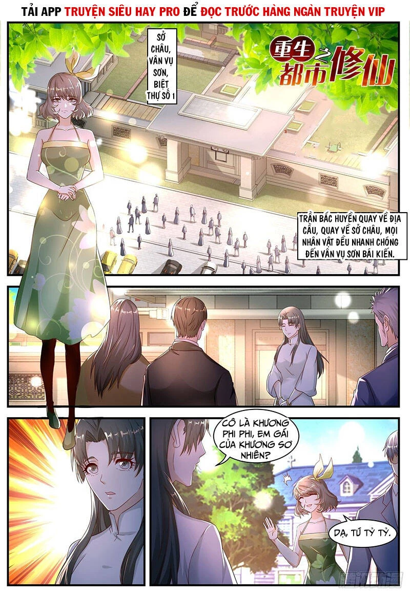 Trọng Sinh Đô Thị Tu Tiên Chapter 575 - Trang 4