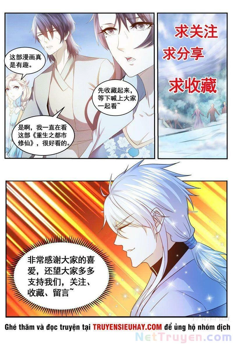 Trọng Sinh Đô Thị Tu Tiên Chapter 578 - Trang 4