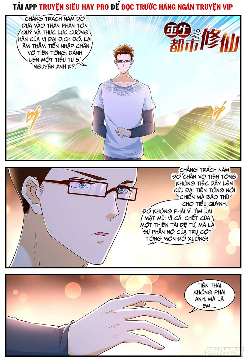 Trọng Sinh Đô Thị Tu Tiên Chapter 588 - Trang 4