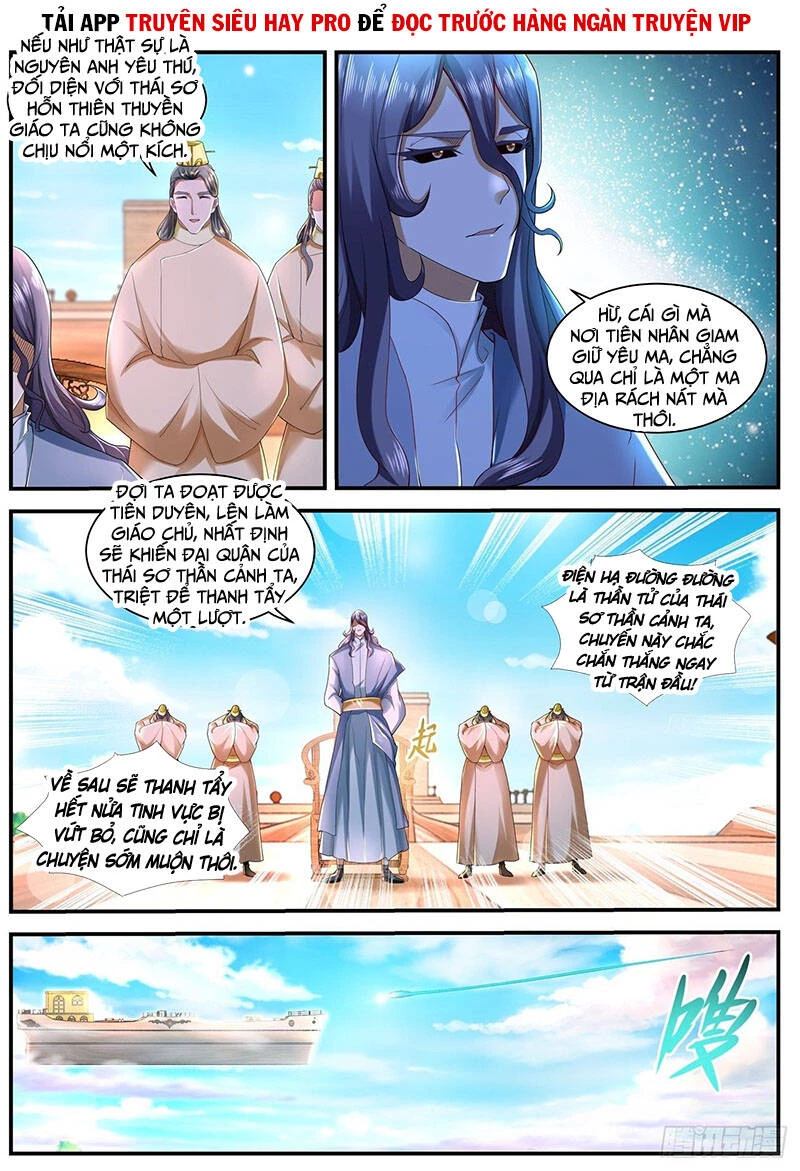 Trọng Sinh Đô Thị Tu Tiên Chapter 588 - Trang 4