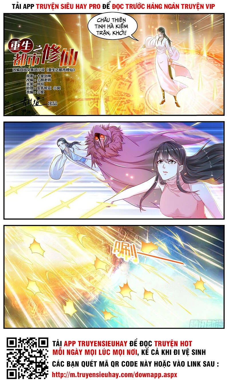 Trọng Sinh Đô Thị Tu Tiên Chapter 599 - Trang 4