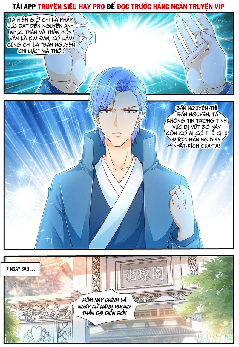 Trọng Sinh Đô Thị Tu Tiên Chapter 604 - Trang 4